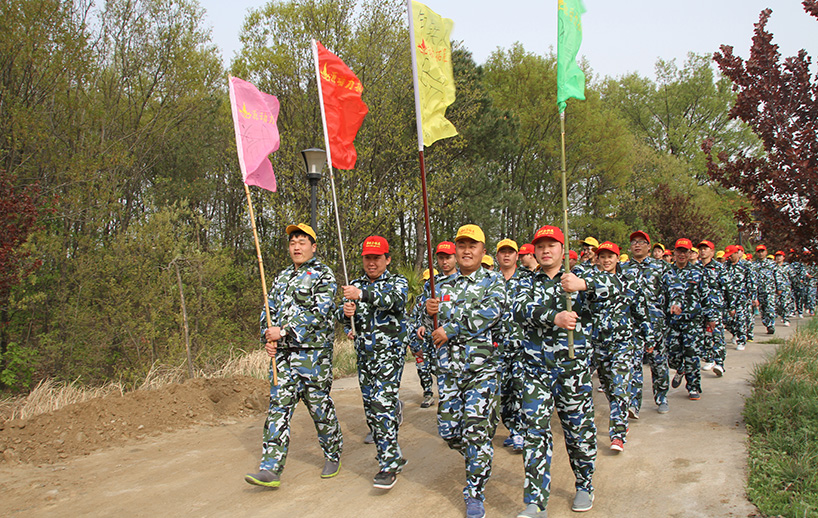 2013年4月，国凯置业薄山湖户外拓展训练