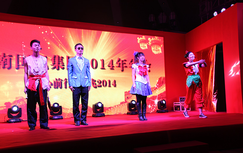 2014年1月，河南国凯集团“用心前行 腾飞2014”2014年年会在郑州逸泉国际酒店隆重举行。