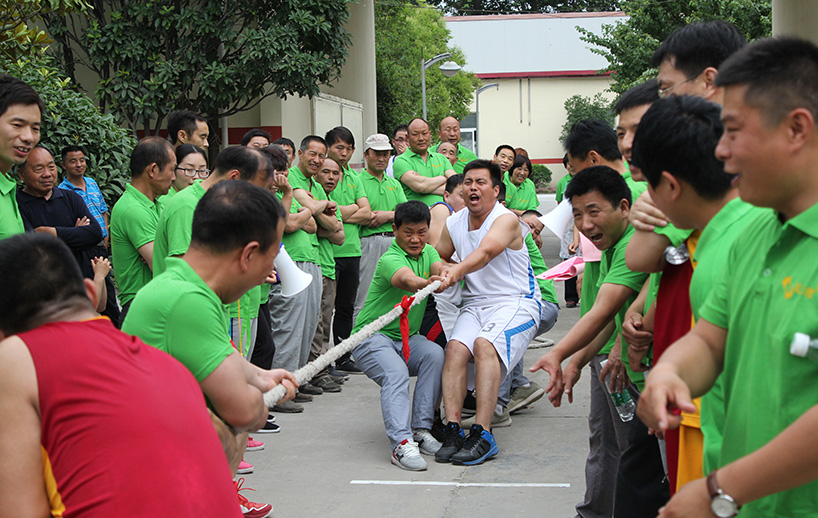 2015年6月3日，第六届国凯集团杏林联谊会暨趣味运动会在永城市豫东建化有限责任公司盛大举办。