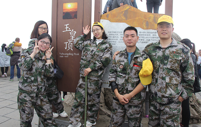 2016年10月15-16日，国凯集团精英拓展训练在洛阳白云山拓展基地顺利进行并取得圆满成功。