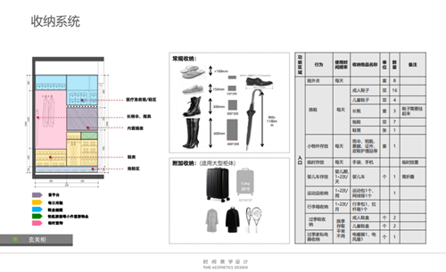 微信图片_20210713144618_副本.png